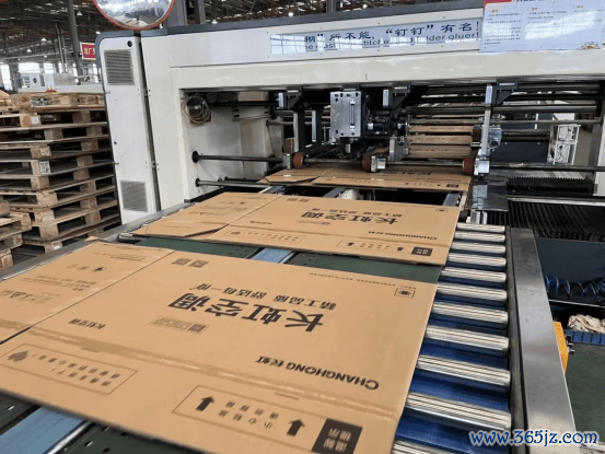 长虹技佳、长虹模塑、长虹精密、长虹包装  　　智能制造工场