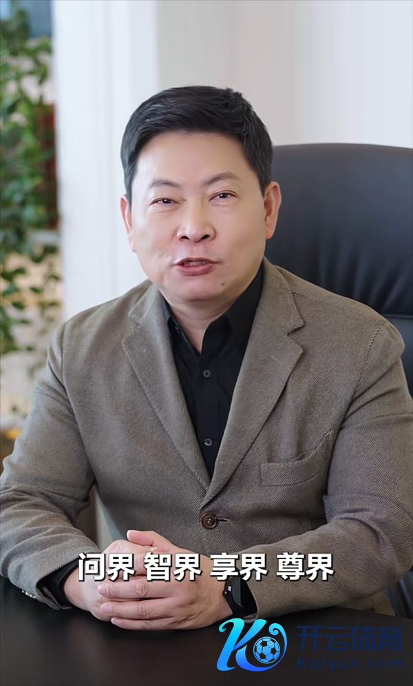 【本文适度】如需转载请务必注明出处：快科技包袱剪辑：随性开云体育(中国)官方网站著作实质举报